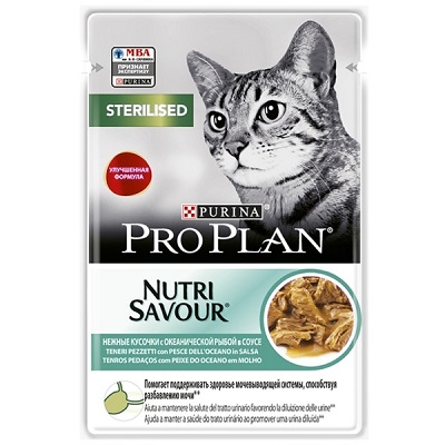 PRO PLAN NUTRISAVOUR STERILISED CAT GR 85 PEZZETTI PESCE DELL'OCEANO PURINA