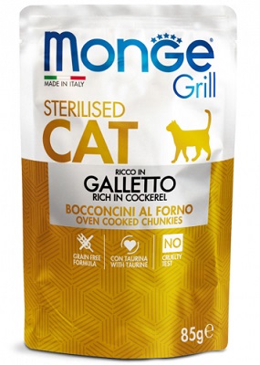 GRILL BUSTE CAT STERILISED GALLETTO GR 85 MONGE