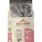 CAT KG.12 KITTEN POLLO E RISO ALMO NATURE