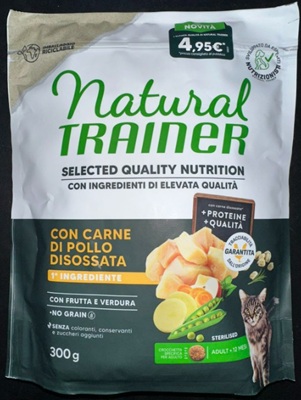 CAT STERIL. SQN NO GRAIN POLLO DISOSSATO 300 G NATURAL TRAINER